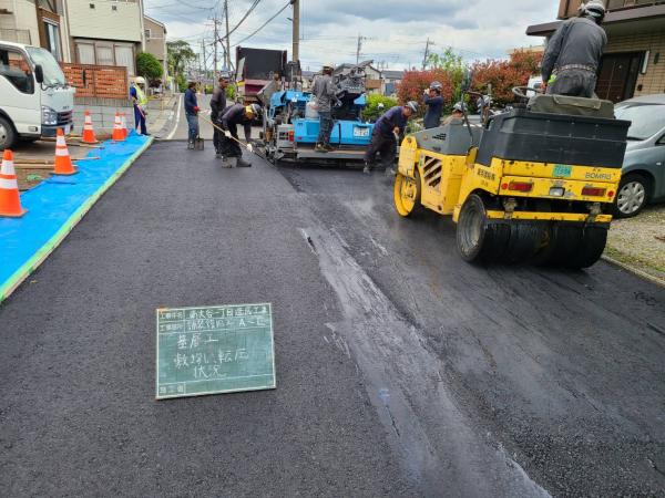道路舗装工事
