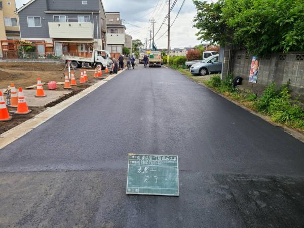 道路舗装工事